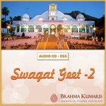 Swagat Geet -2 - Pyare Lal Yadav Kavi Ji Song Download